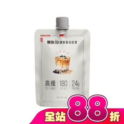 紅牛 RED COW - 紅牛聰勁iD纖美蛋白奶昔-珍珠奶茶風味