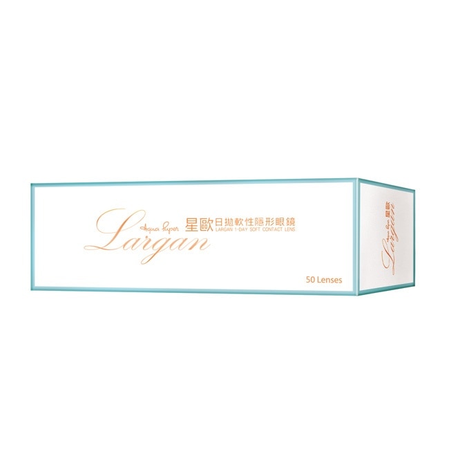 2.00星歐日拋軟性隱形眼鏡-50片裝 image