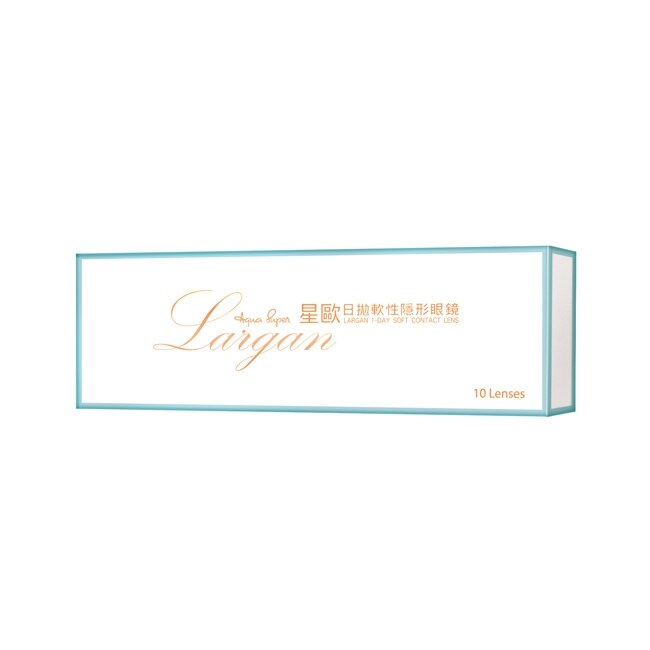 9.50星歐日拋軟性隱形眼鏡-10片裝 image