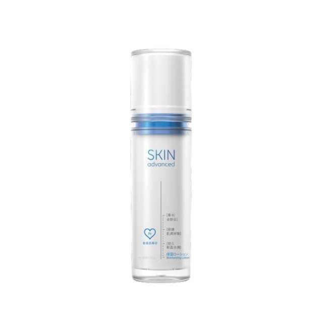 Skin Advanced 卓沿白金舒安保濕乳液 50ml image