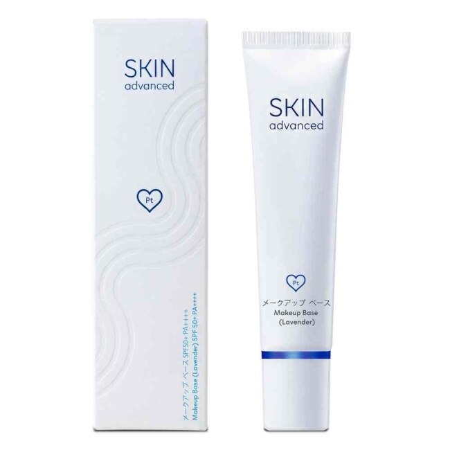 Skin Advanced 卓沿舒安保濕妝前飾底乳(紫色)SPF50+ PA++++ 50g image