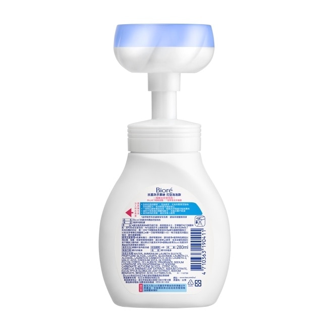 Biore抗菌洗手慕絲花型泡泡280ml