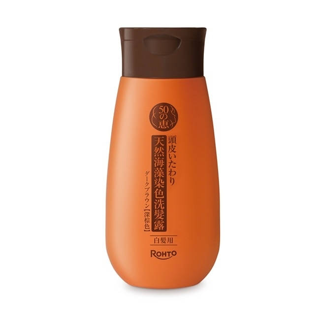 50惠海藻白髮染洗髮露-深棕 200ml image