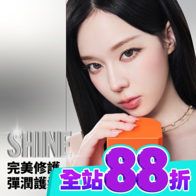 魅尚萱 魅尙萱 完美修護彈潤護髮膜 180g image