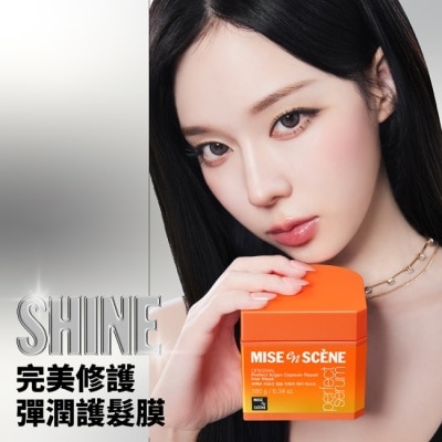 魅尚萱 - 魅尙萱 完美修護彈潤護髮膜 180g