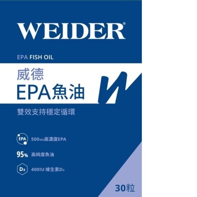WEITER 威德 - 威德EPA魚油30顆裝