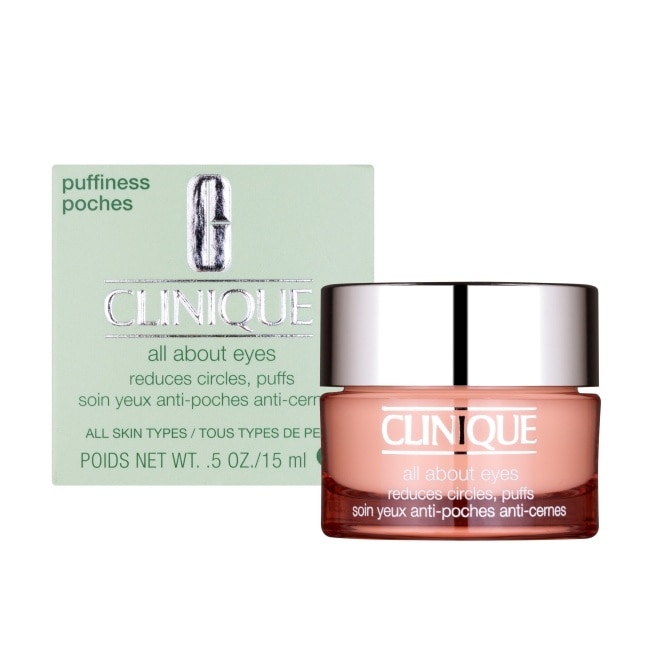 CLINIQUE倩碧 全效眼霜15ml【公司貨】