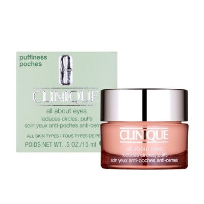 CLINIQUE 倩碧 - CLINIQUE倩碧 全效眼霜15ml【公司貨】
