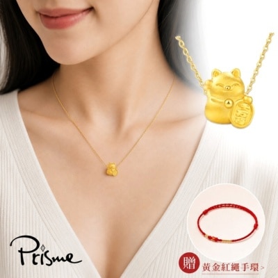 PRISME GOLD - 【Prisme Gold】招財貓黃金項鍊(約0.02錢+-0.01) 贈金珠紅繩手環(約0.008錢)