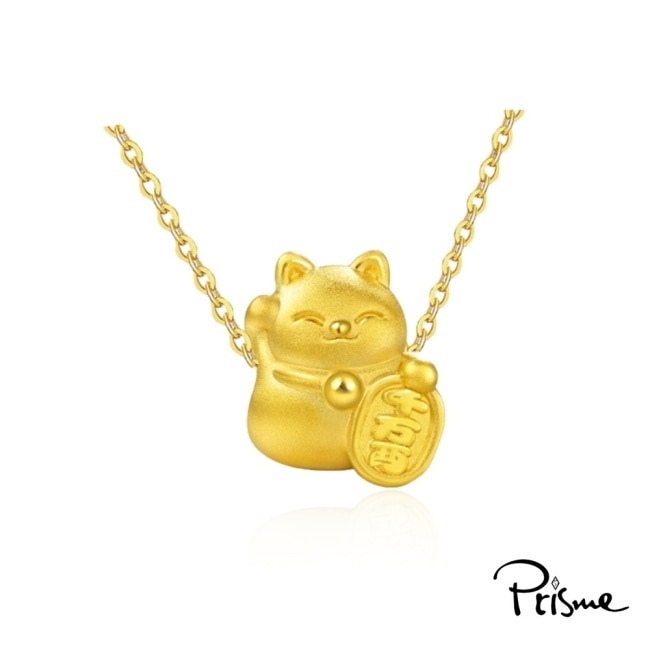 【Prisme Gold】招財貓黃金項鍊(約0.02錢+-0.01) 贈金珠紅繩手環(約0.008錢)