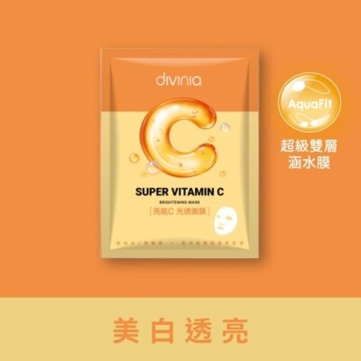 Divinia蒂芬妮亞 蒂芬妮亞 亮能C光透面膜(單片) image