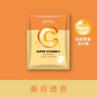 Divinia蒂芬妮亞 蒂芬妮亞 亮能C光透面膜(單片) image