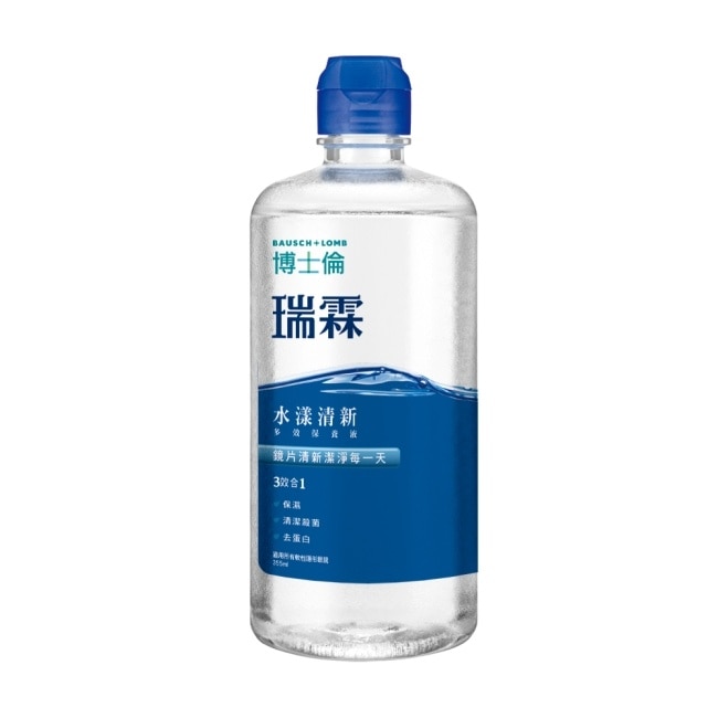博士倫瑞霖水漾清新多效保養液355ml*24-箱購