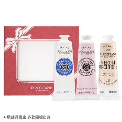 L OCCITANE - L’OCCITANE 歐舒丹 熱銷三入護手霜禮盒組(30mlx3)[乳油木+乳油木玫瑰+ 橙花]-專櫃公司貨 image