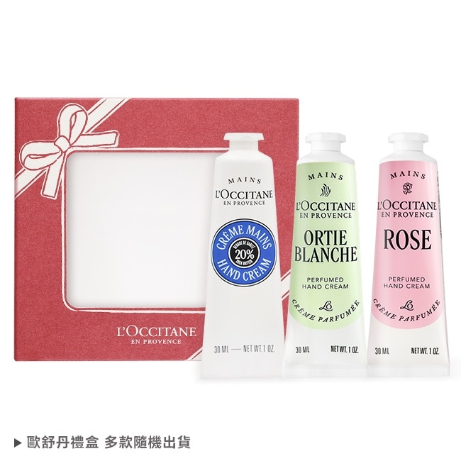 L’OCCITANE 歐舒丹 熱銷三入護手霜禮盒組(30mlx3)[乳油木+聖禾草+玫瑰]-專櫃公司貨 image