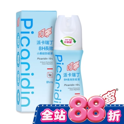 新萬仁 - 叮寧派卡瑞丁8H長效小黑蚊防蚊液80ml image