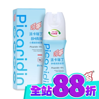 新萬仁 叮寧派卡瑞丁8H長效小黑蚊防蚊液80ml image