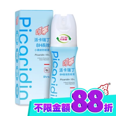 新萬仁 叮寧派卡瑞丁8H長效小黑蚊防蚊液80ml image