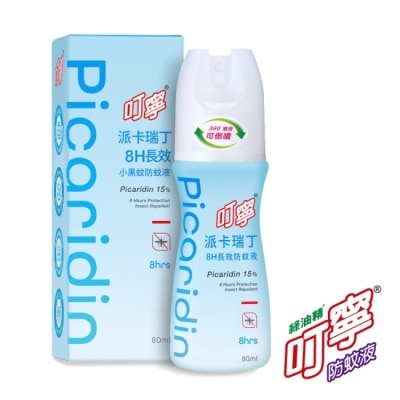 新萬仁 - 叮寧派卡瑞丁8H長效小黑蚊防蚊液80ml