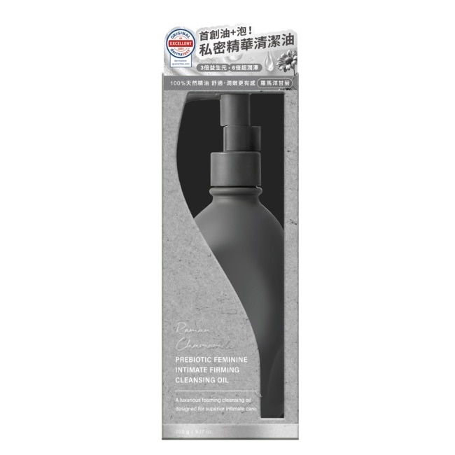 Relove女性私密益生元彈嫩潔淨油260g羅馬洋甘菊 image