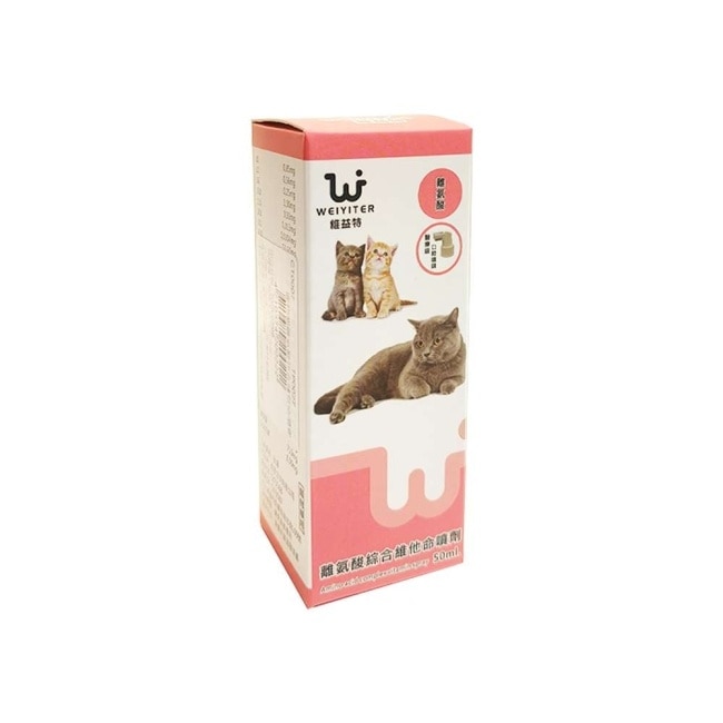 【摩達客寵物】維益特貓咪離氨綜合維他命噴劑50ml(2入組)-貓咪營養保健必備