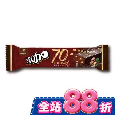 77 - 77乳加-70%極濃黑巧28g image