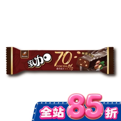 77 - 77乳加-70%極濃黑巧28g image
