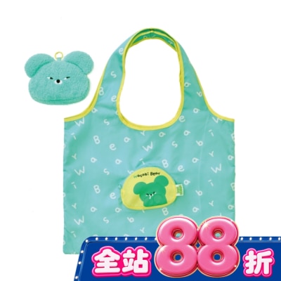 Watsons 屈臣氏 - 【Wasabi bear 芥末熊】有口皆Bear購物袋_Wasabi款 image