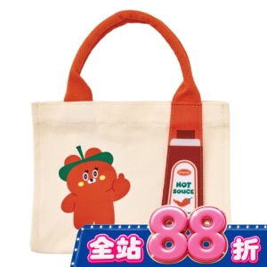 【Wasabi bear 芥末熊】Bear好出門小提袋_Gochujang bear款 image