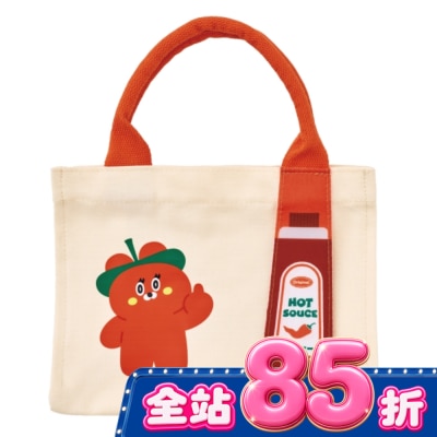 Watsons 屈臣氏 【Wasabi bear 芥末熊】Bear好出門小提袋 Gochujang bear款 image