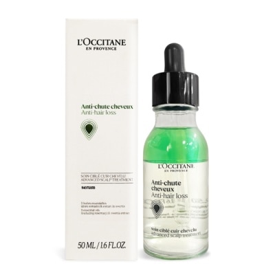 L’OCCITANE 歐舒丹 - L’OCCITANE 歐舒丹 草本豐蘊養髮精華(50ml)-國際航空版