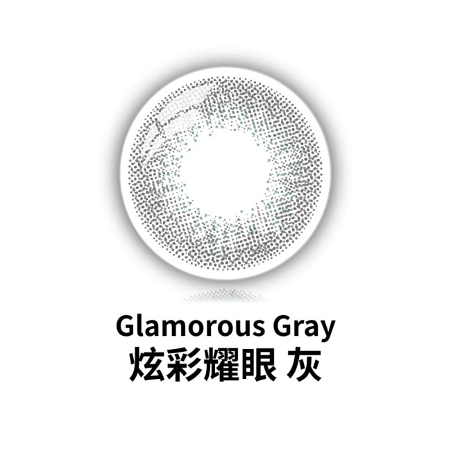 琦洛麗矽水膠日拋隱形眼鏡8片裝 (炫彩耀眼灰) -1.50 image