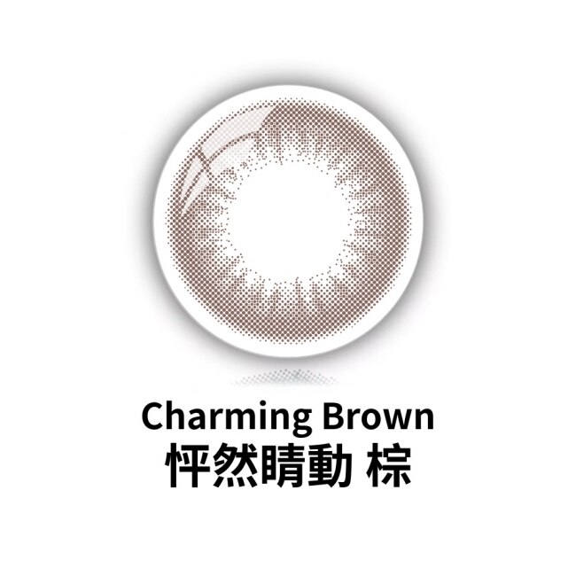 琦洛麗矽水膠日拋隱形眼鏡8片裝 (怦然睛動棕) -4.50 image