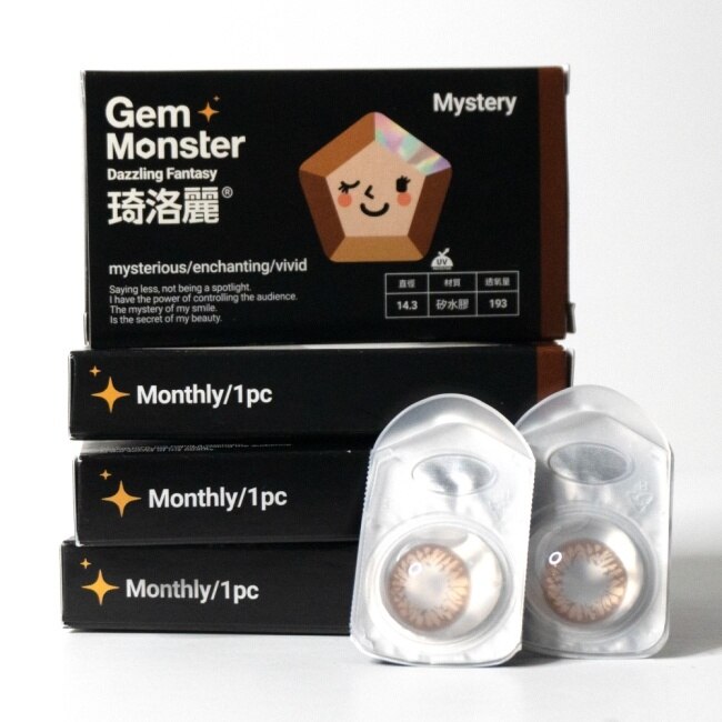琦洛麗矽水膠月拋隱形眼鏡1片裝(璀璨秘密棕)  -3.50