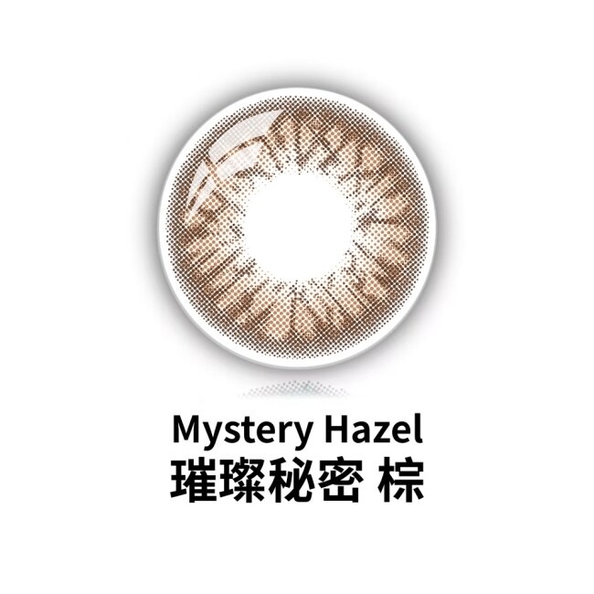 琦洛麗矽水膠月拋隱形眼鏡1片裝(璀璨秘密棕) -6.00 image