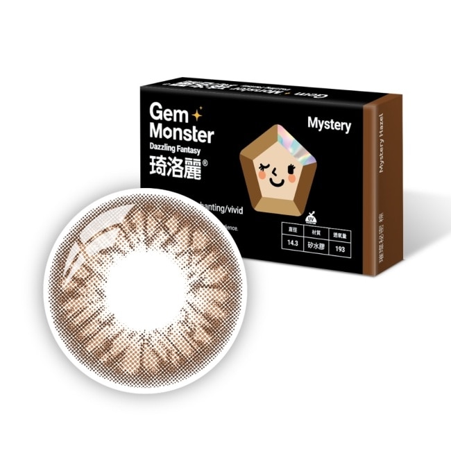琦洛麗矽水膠月拋隱形眼鏡1片裝(璀璨秘密棕) -6.00 image