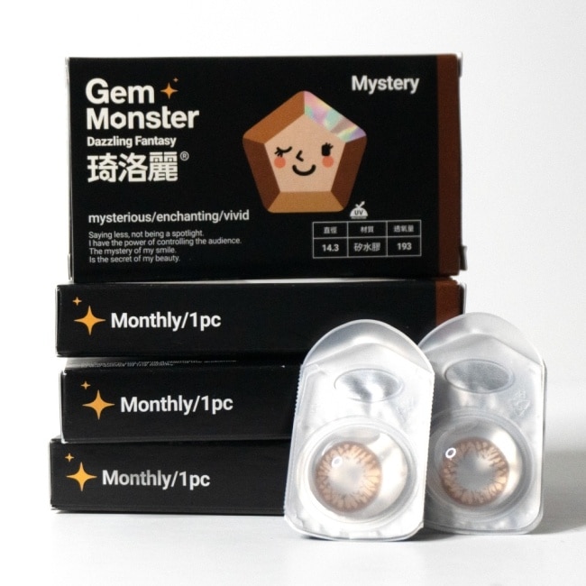 琦洛麗矽水膠月拋隱形眼鏡1片裝(璀璨秘密棕) -6.00 image