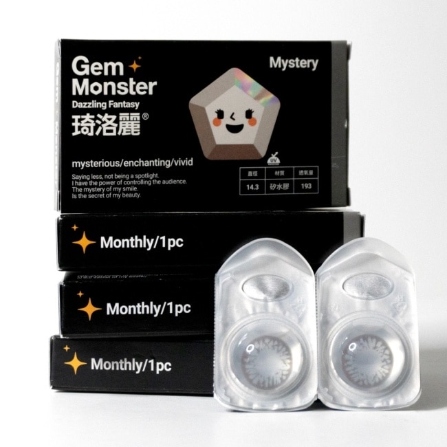 琦洛麗矽水膠月拋隱形眼鏡1片裝(璀璨秘密灰) 0.00