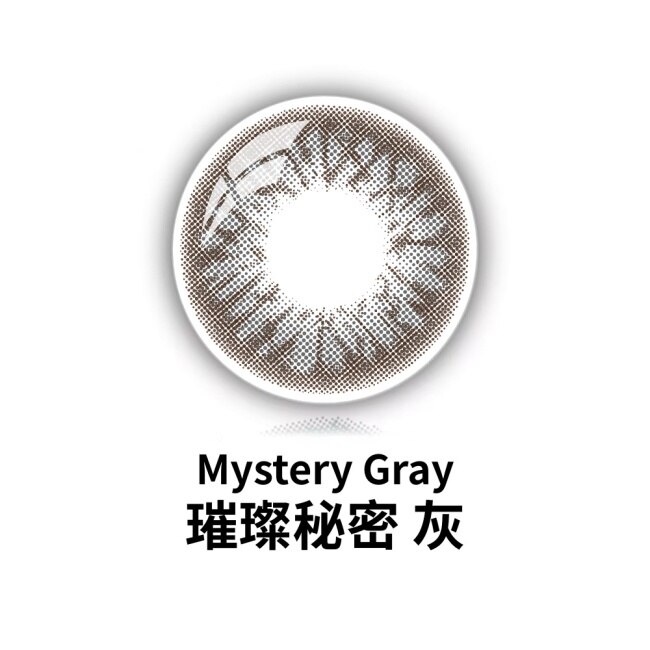 琦洛麗矽水膠月拋隱形眼鏡1片裝(璀璨秘密灰) -7.50
