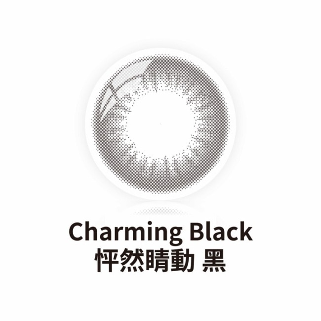 琦洛麗矽水膠日拋隱形眼鏡8片裝 (怦然睛動黑) 0.00 image