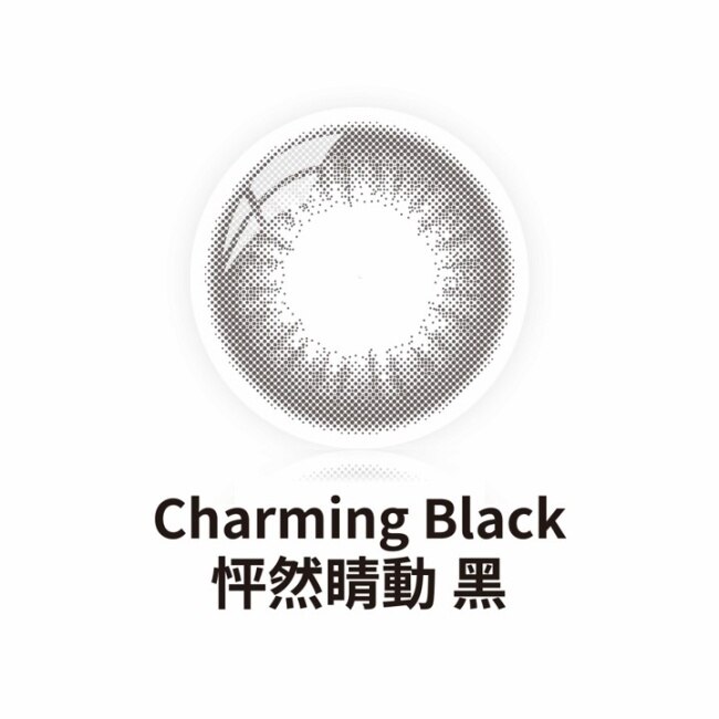 琦洛麗矽水膠日拋隱形眼鏡8片裝 (怦然睛動黑) -5.75 image