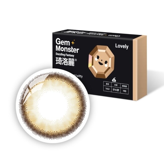 琦洛麗矽水膠月拋隱形眼鏡1片裝(星眸甜語淺棕) -5.25 image