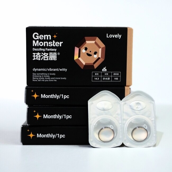 琦洛麗矽水膠月拋隱形眼鏡1片裝(星眸甜語淺棕) -5.50 image