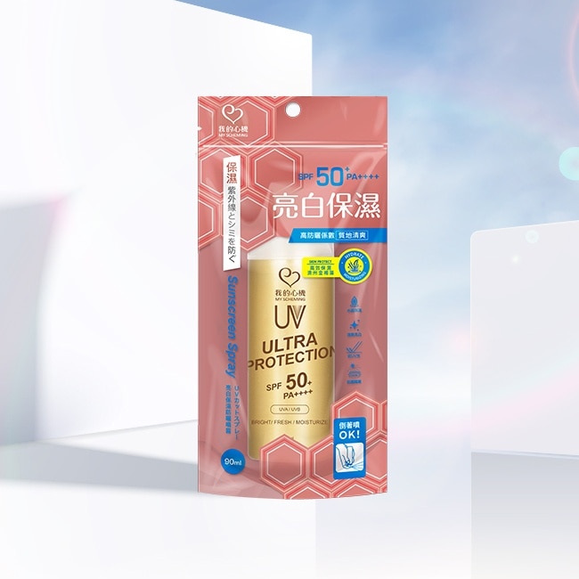 我的心機亮白保濕防曬噴霧90ml SPF50+  PA++++ image