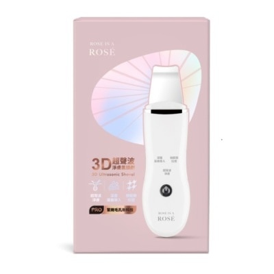 ROSEISAROSE - ROSE IS A ROSE 3D超聲波淨膚黑頭鏟