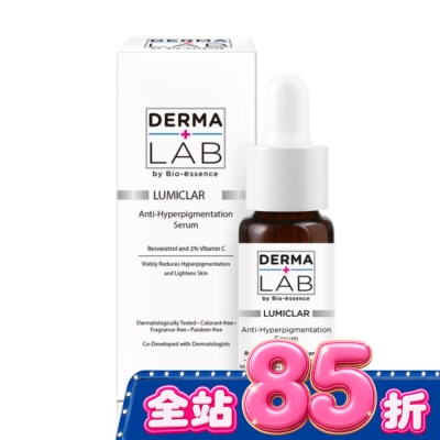 DERMALAB - 德美醫研 美白C光透淡斑精華15g&nbsp; image