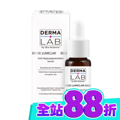 DERMALAB 德美醫研 美白C光透淡斑精華15g image