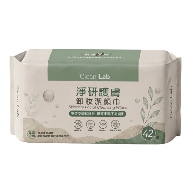 Clean Lab淨研 護膚卸妝洗臉巾42抽 image