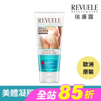 REVUELE - REVUELE瑞膚露 咖啡因緊實S美形凝膠200ml