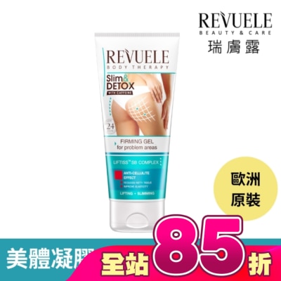 REVUELE - REVUELE瑞膚露 咖啡因緊實S美形凝膠200ml